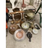 AN ASSORTMENT OF ITEMS TO INCLUDE A GONG, A JAM PAN AND COPPER JUG ETC