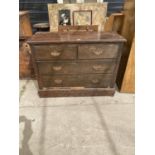 A VICTORIAN SATINWOOD CHEST OF TWO SHOT AND TWO LONG DRAWERS, 42" WIDE