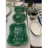 A SELECTION OF CERAMIC WARE TO INCLUDE WEDGEWOOD AND BOURNE DENBY