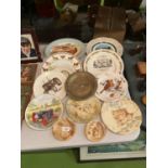 A VARIETY OF PLATES, MAINLEY RELATED TO FARMING AND A DECORATIVE BRASS PLATE WITH COINS