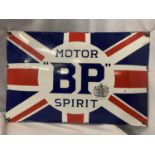 A CONVEX ENAMEL BP MOTOR SPIRIT SIGN