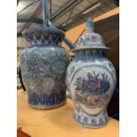 AN ORIENTAL LIDDED POT AND A CERAMIC JARDINIERE STAND A/F