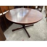 A MCINTOSH CO LTD HARDWOOD EXTENDING DINING TABLE, 48X48" (LEAF 17.5")