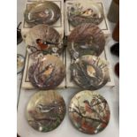 EIGHT KARL-HANS BOESE COLLECTORS VOGELWELT (BIRDLIFE) COLLECTORS PLATES TO INCLUDE BOXES AND