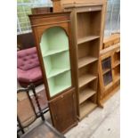 A MODERN YEW WOOD CORNER UNIT AND FIVE TIER OPEN BOOKCASE