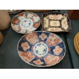 TWO NORITAKE DISHES AND A COALPORT EXAMPLE