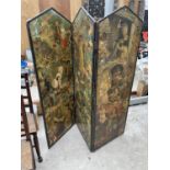 A VICTORIAN DECOUPAGE THREE DIVISION SCREEN