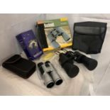 TWO PAIRS OF BINOCULARS TO INCLUDE BUSHNELL POWERVIEW