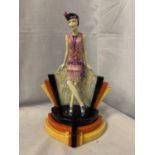 A KEVIN FRANCIS ART DECO FIGURINE 'HULLABALU-LU'