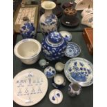 A COLLECTION OF BLUE AND WHITE CERAMICS INCLUDING A LARGE CHINESE VASE, A LARGE GINGER JAR AND OTHER