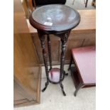 A VICTORIAN STYLE JARDINIERE STAND ON BARLEYTWIST LEGS