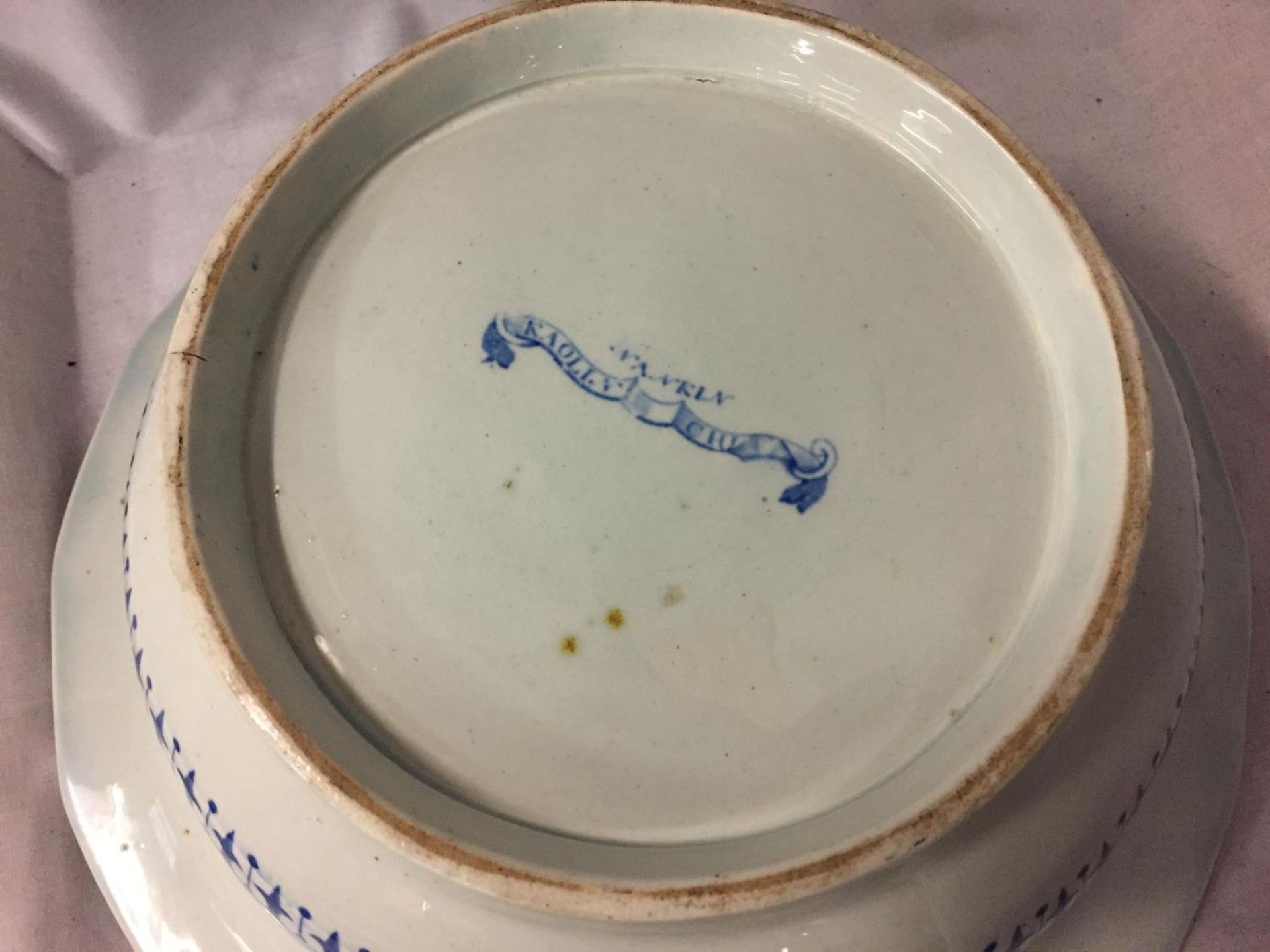 A VICTORIAN BLUE AND WHITE BOWL - Image 3 of 3