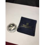 A GIBRALTAR 2007 SILVER PROOF COIN HISTORY OF THE RAF BATTLE OF BRITAIN MEMORIAL FLIGHT