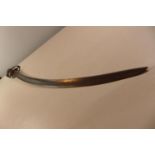 AN 1803 PATTERN BRITISH INFANTRY/FLANK OFFICERS SWORD 73CM BLADE, A/F