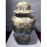 AN ORIENTAL GINGER JAR