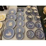 A COLLECTION OF WEDGWOOD JASPERWARE AND A COLLECTION OF BRITISH ANCHOR 'OLD WILLOW' TEA CUPS AND
