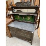 A VICTORIAN SATINWOOD MARBLE TOP WASHSTAND WITH TILED AND MIRRORED BACK, 42" WIDE