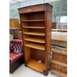 A REPRODUCTION WALNUT SIX TIER OPEN BOOKCASE WITH DENTIL CORNICE, 36" WIDE, 75" HIGH