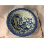 A VICTORIAN BLUE AND WHITE BOWL