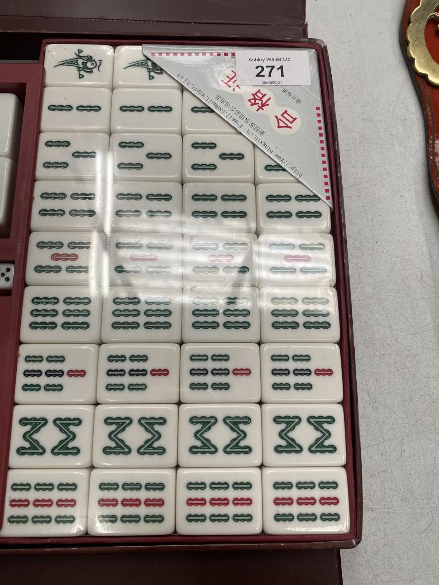 A CHINESE MAHJONG SET - Image 4 of 4