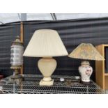 AN ASSORTMENT OF VARIOUS TABLE LAMPS TO INCLUDE A DECORATIVE OIL LAMP CONVERTED TO ELECTRIC