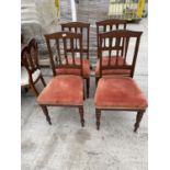 FOUR EDWARDIAN MAHOGANY DINING CHAIRS