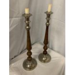 A PAIR OF TALL METAL CANDLESTICKS H:47CM HIGH