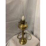 A BRASS COLUMN OIL LAMP WITH GLASS CHIMNEY H:47CM INC. CHIMNEY 69CM (BEEN CONVERTED TO ELECTRIC)