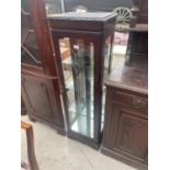 A MODERN MAHOGANY EFFECT DISPLAY CABINET, 12X16.5"