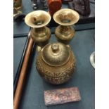 ORNATE BRITISH INDIA BRASS VASES AND GINGER JAR AND A ORNATE LIDDED TIN