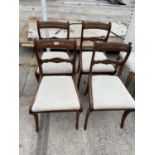 FOUR 19TH CENTURY MAHOGANY DINING CHAIRS WITH LOZENGE STYLE DECORATION TO BACK RAILS