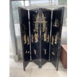 A 20TH CENTURY FOUR PANEL CHINOISERIE SCREEN WITH RAISED PAGODA AND FIGURINE DECORATION, EACH