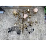 AN ASSORTMENT OF DECORATIVE LIGHT FITTINGS AND A WICKER BASKET ETC