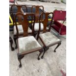 FOUR QUEEN ANNE STYLE DINING CHAIRS