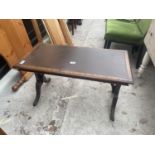 A REPRODUCTIION MAHOGANY COFFEE TABLE