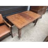 AN EDWARDIAN MAHOGANY PULL-OUT DINING TABLE WITH ROUNDED CORNERS, 5734" FULLY OPEN