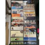 A LARGE COLLECTION OF ROYAL MAIL MINT STAMPS