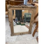 A GROUP OF THREE VARIOUS FRAMED MIRRORS