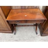 A REPRODUCTION MAHOGANY SOFA TABLE