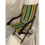 A VINTAGE CHILD'S DECK CHAIR