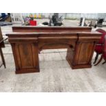 A VICTORIAN MAHOGANY PEDESTAL SIDEBOARD ENCLOSING CUPBOARD AND DRAWERS, 78" WIDE