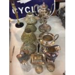 A LARGE QUANTITY OF SILVER PLAED ITEMS TO INCLUDE CANDLESTICKS, SHADES, NAPKIN RINGS ETC