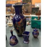 A COLLECTION OF BLUE ORIENTAL STYLE CHINA