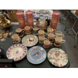 A COLLECTION OF EMMA BRIDGEWATER CERAMICS TO INCLUDE MUGS, PLATES AND DIFFUSERS