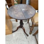 A GEORGE III MAHOGANY TRIPOD WINE TABLE, 18.5" DIAMETER