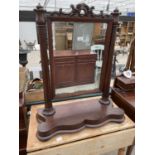 A REGENCY MAHOGANY SWING FRAME DRESSING TABLE MIRROR, 30" WIDE, 36" HIGH