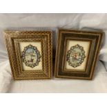 TWO WOODEN FRAMED PICTURES WITH HIGHLY DECORATIVE ARABIAN STYLE FRAMES, BOTH DEPICTING HORSE AND