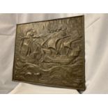 A LARGE BRASS WALL PLAQUE DEPICTING A SEA AND GALLEON SCENE 67CM X 58CM