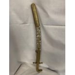 AN ORNATE BRASS HANDLED SWORD WITH DECORATIVE BRASS AND MOTHER OF PEARL INLAY SHEATH 61CM LENGTH,