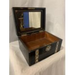 A WOODEN BOX WITH MOTHER OF PEARL INLAY DETAILING. INITIALS 'EAB OCT 9TH 1875' ON HINGED LID. (A/F)